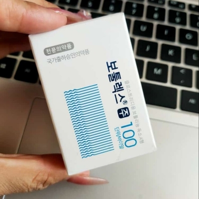 High Purity Botulinum Toxin Powder 100units For Allergan  Botulax