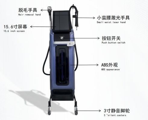 2 In 1 Laser Tattoo Removal Machine Laser Eyebrow Removal Equipment With 15.6 Inches Screen