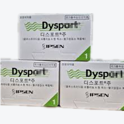 Botulinum Toxin Dysport Anti-Wrinkle Powder Freeze-Dried Powder For Glabellar Lines