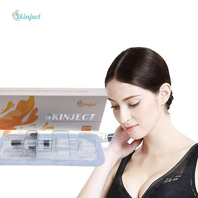 2ml Medical Sodium Hyaluronate Gel Lip Augmentation Filler