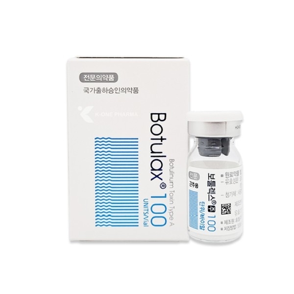 Allergan  Type A Injectable Muscle Relaxant For Cosmetic Use